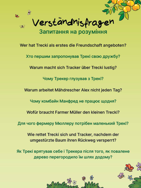 Der kleine Trecki: Ein kleiner Traktor, der groß werden möchte – Маленький Трекі: Маленький трактор, який хоче бути великим: Bilderbuch in Deutsch und Ukrainisch