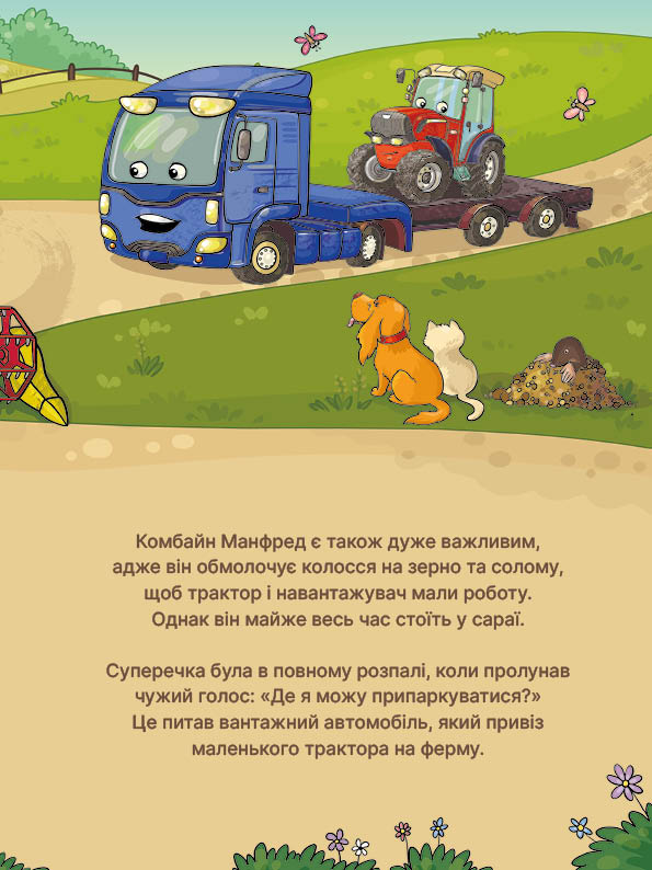 Der kleine Trecki: Ein kleiner Traktor, der groß werden möchte – Маленький Трекі: Маленький трактор, який хоче бути великим: Bilderbuch in Deutsch und Ukrainisch