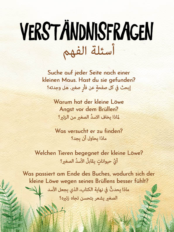 Brüll, kleiner Löwe - Deutsch und Arabisch